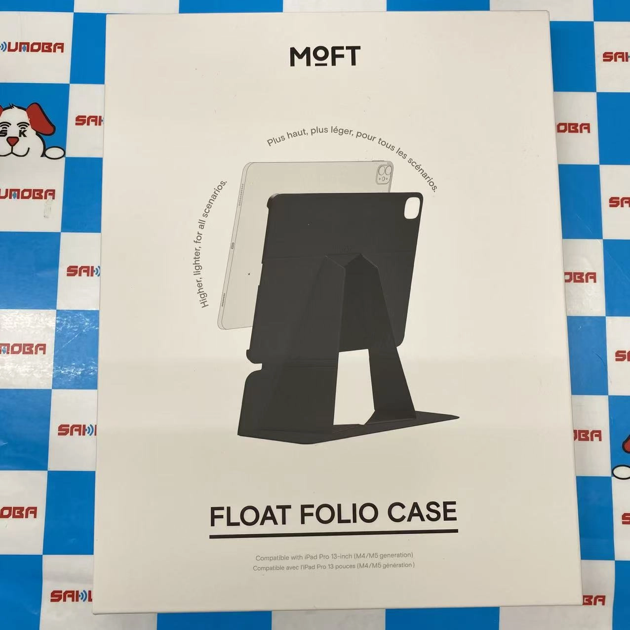 MOFT Float Folio Case for iPad Pro 13 inch - ブラック -未開封未使用品
