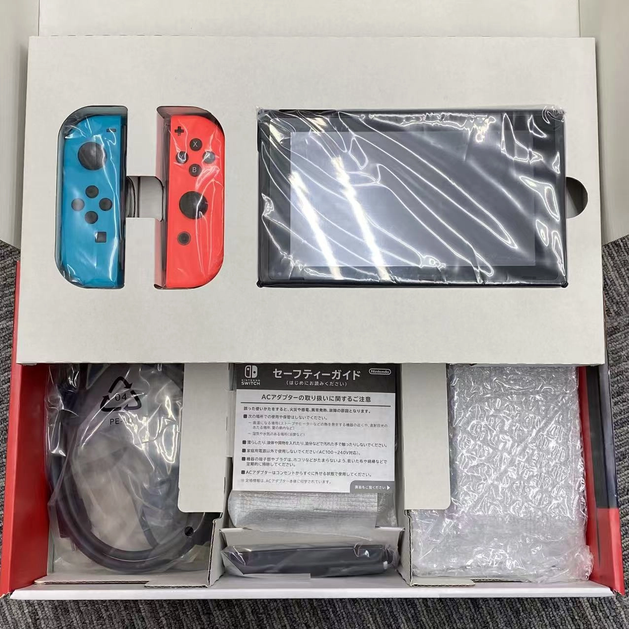 Nintendo Switch 2019年モデル 32GB ネオンブルー/ネオンレッド HAD-S-KABAA 新品未使用品
