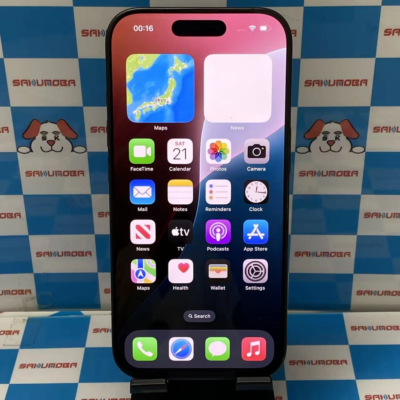 iPhone16 Pro 256GB ブラックチタニウム MYN03J/A SoftBank版SIMフリー