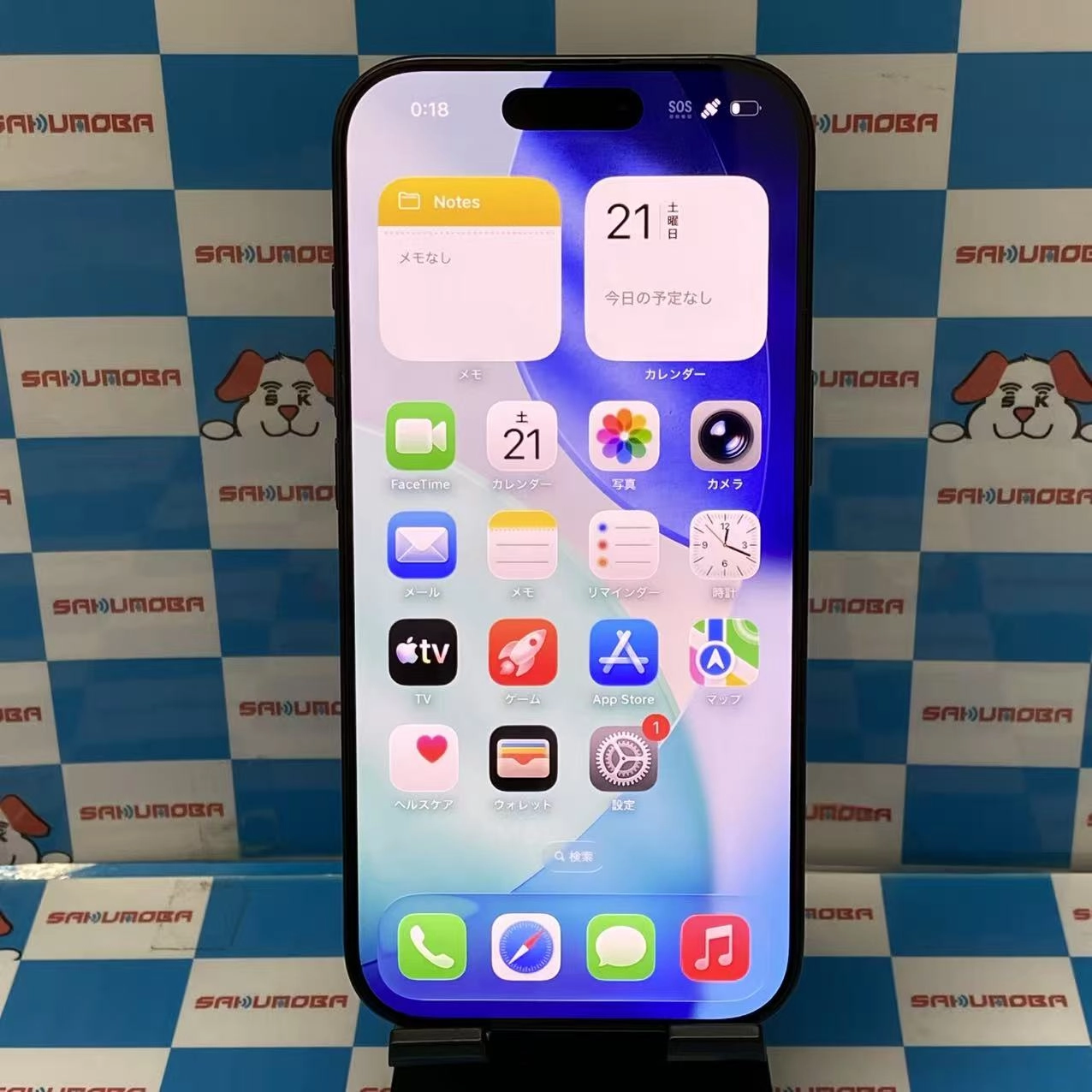 iPhone16 Pro 256GB ブラックチタニウム MYN03J/A SIMフリー 新品同様