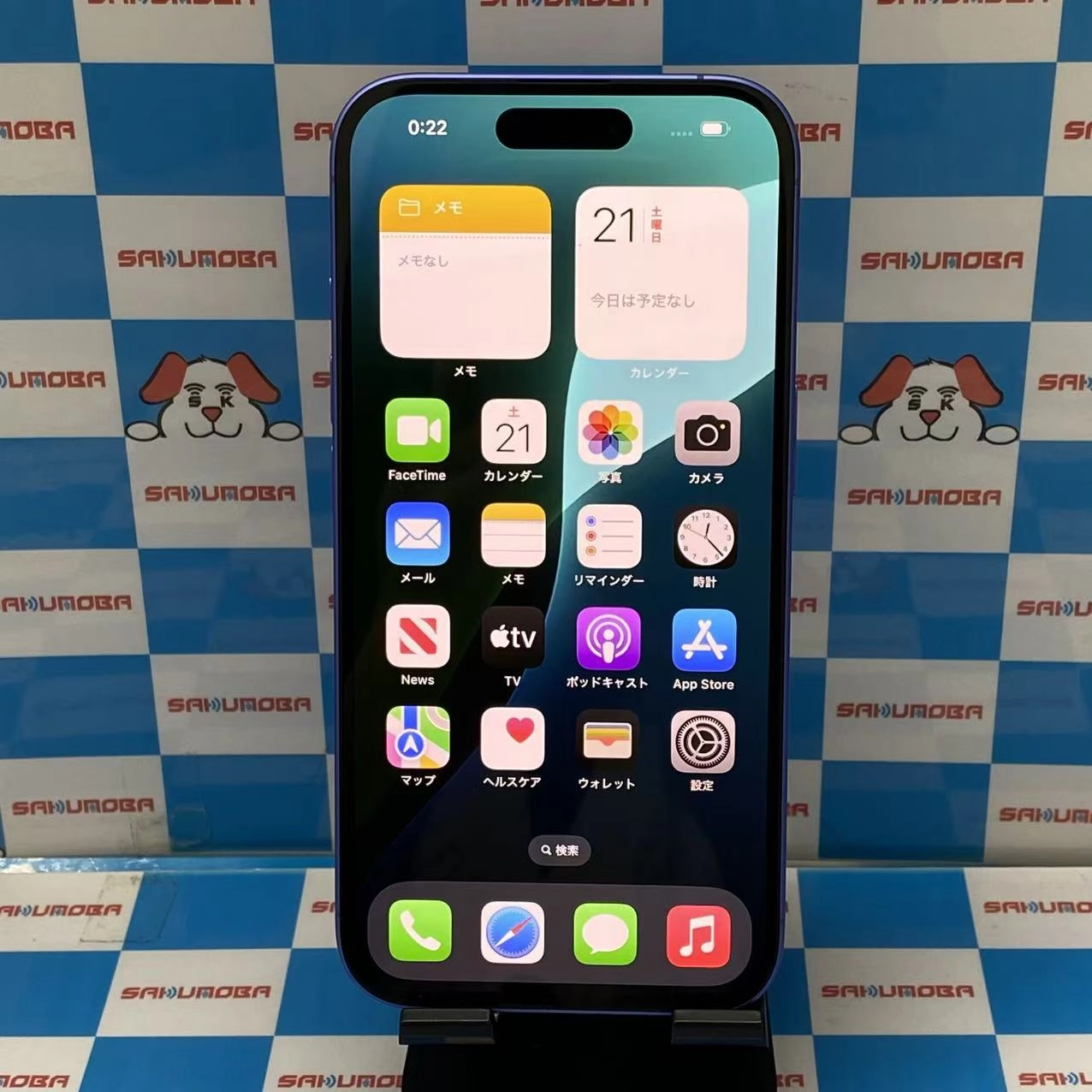 iPhone16 128GB ウルトラマリン MYDU3J/A SoftBank版SIMフリー