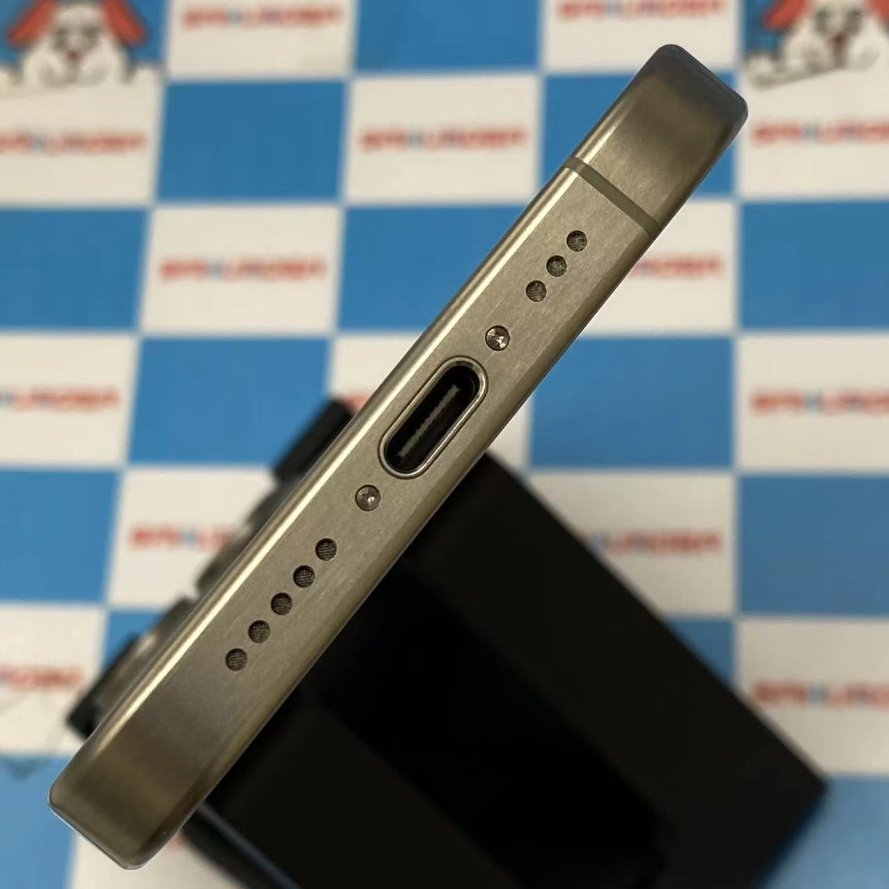 iPhone15 Pro 256GB ナチュラルチタニウム MTUF3J/A SIMフリー 美品