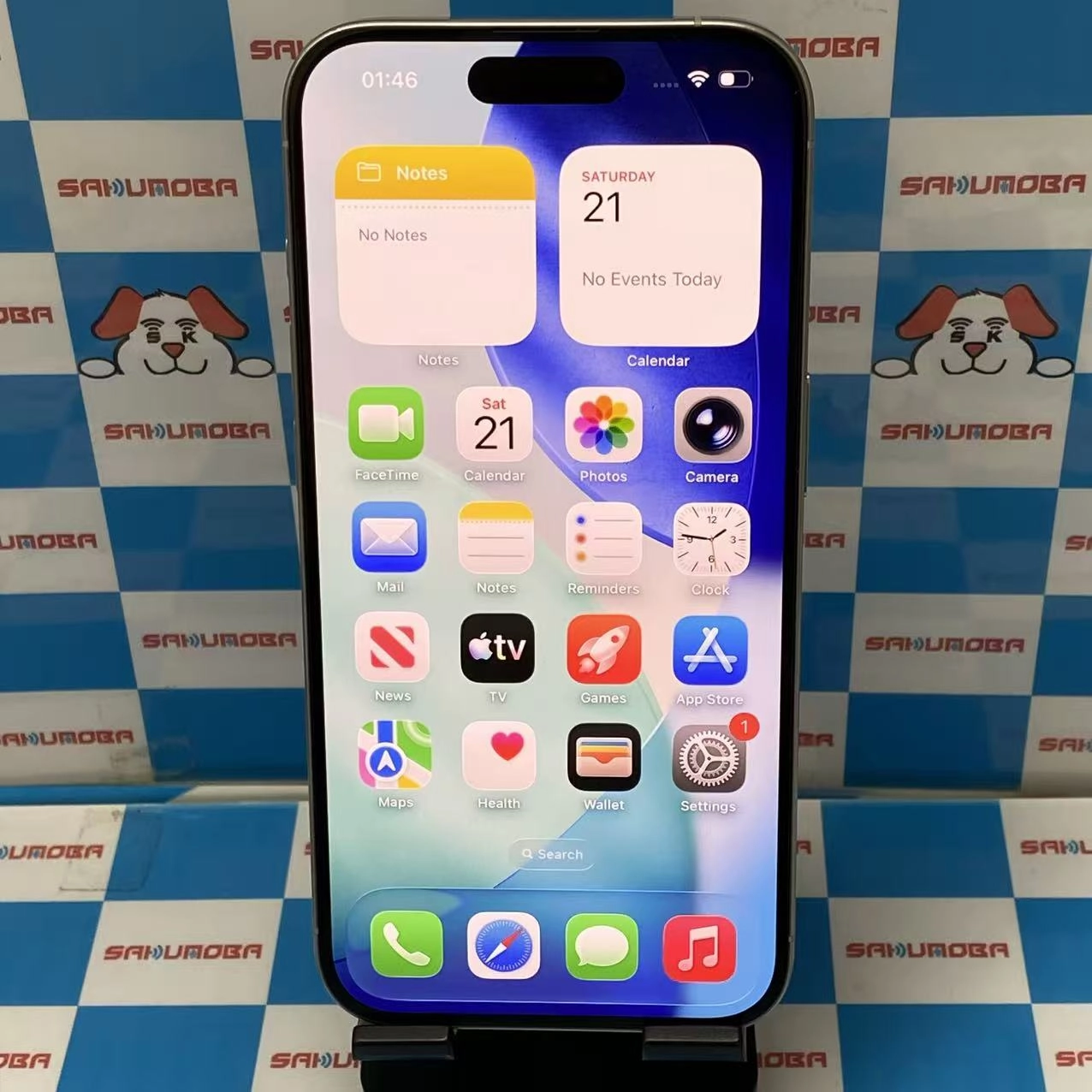 iPhone15 Pro 256GB ホワイトチタニウム MTUD3J/A SoftBank版SIMフリー