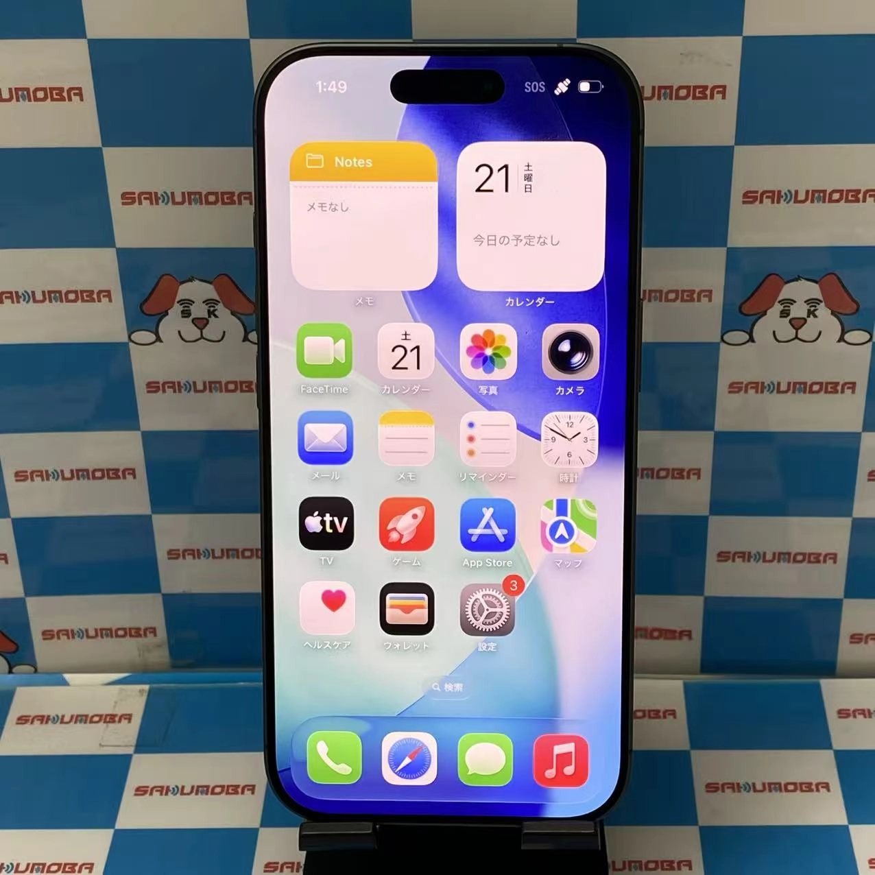 iPhone 17 256GB ブラック MG674J/A SoftBank版SIMフリー 新品同様