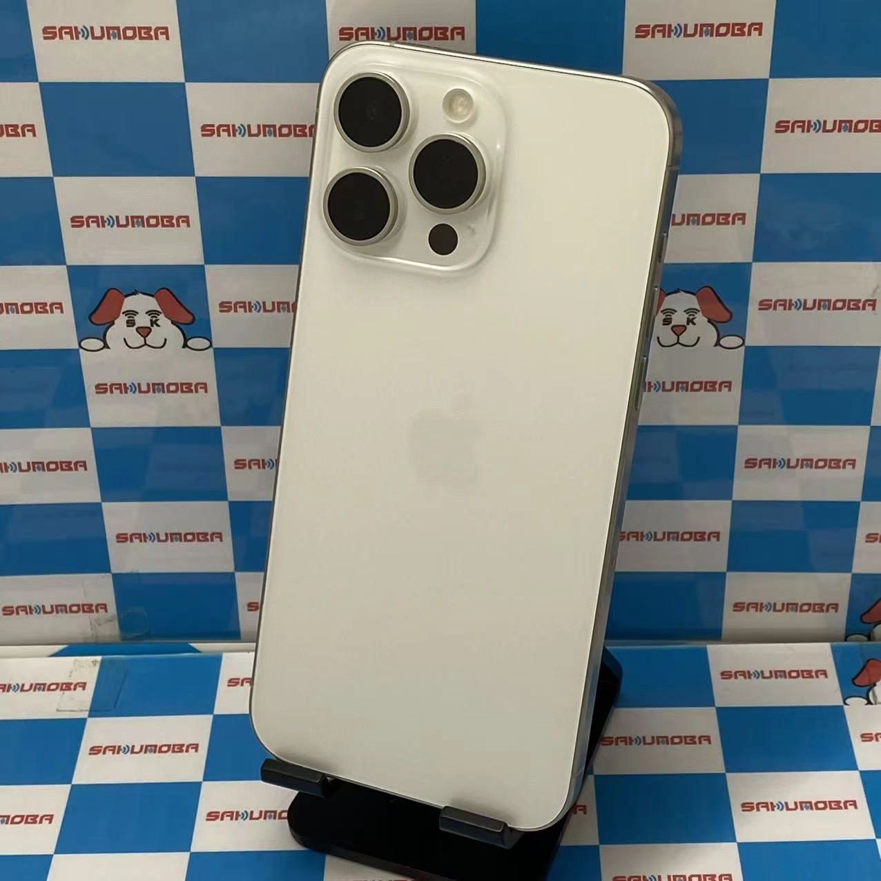 iPhone15 Pro Max 256GB ホワイトチタニウム MU6Q3J/A SIMフリー 極美品