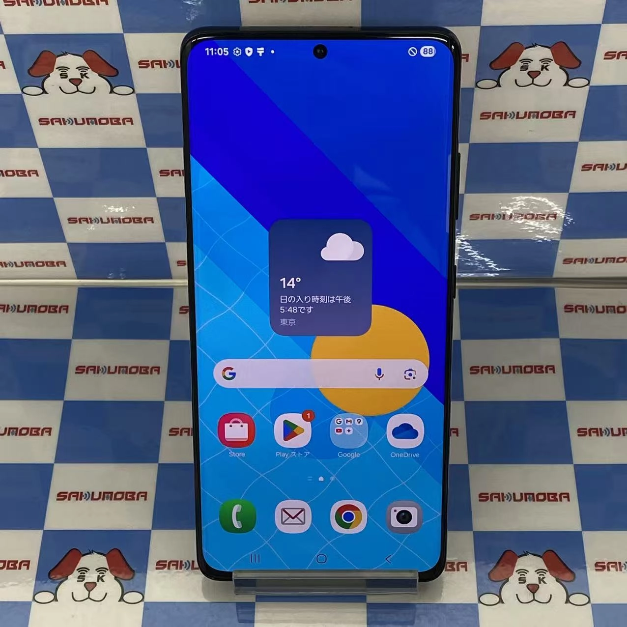 Galaxy S21 Ultra 5G 256GB ファントムシルバー SC-52B docomo版SIMフリー