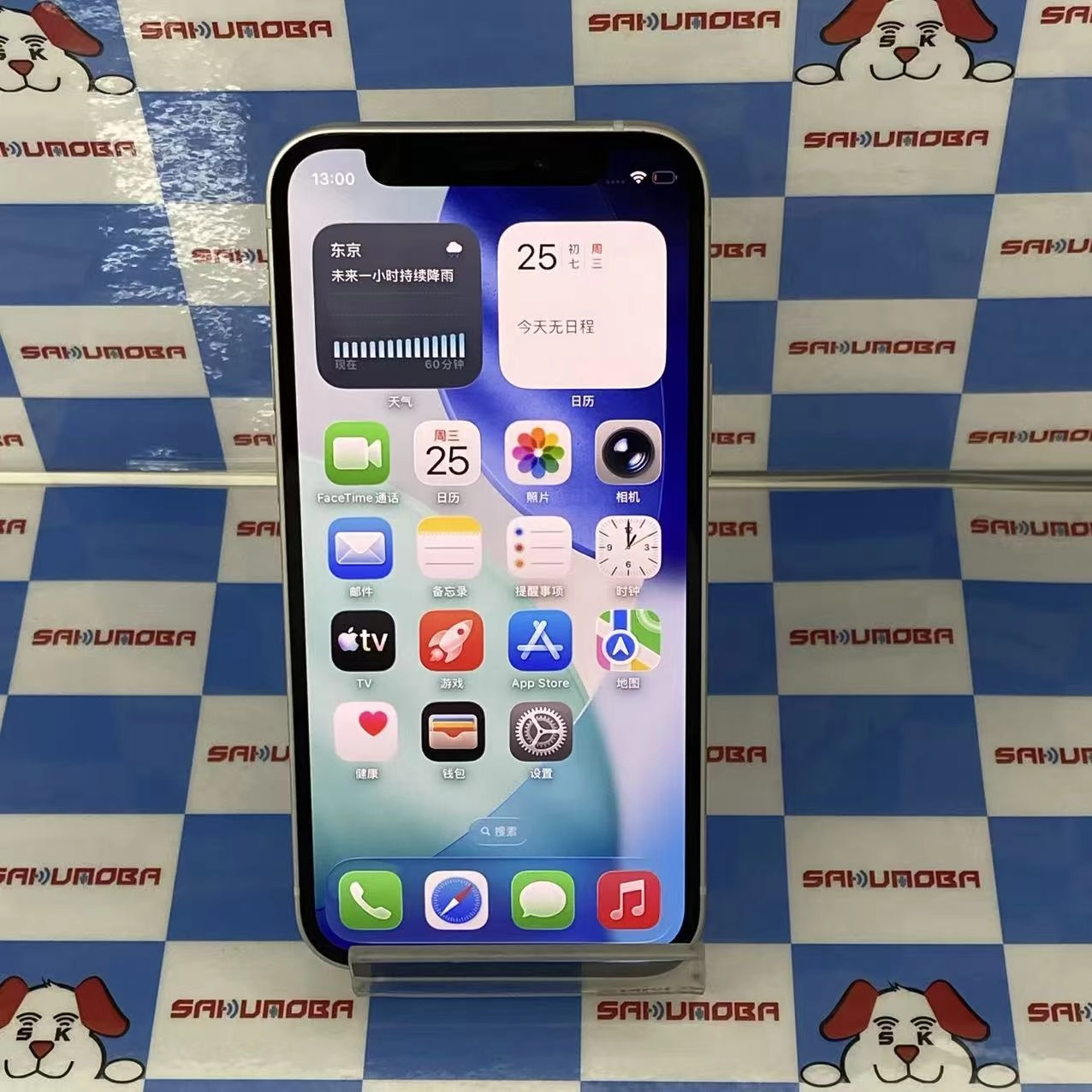 iPhone12 mini 64GB ホワイト MGA63J/A docomo版SIMフリー