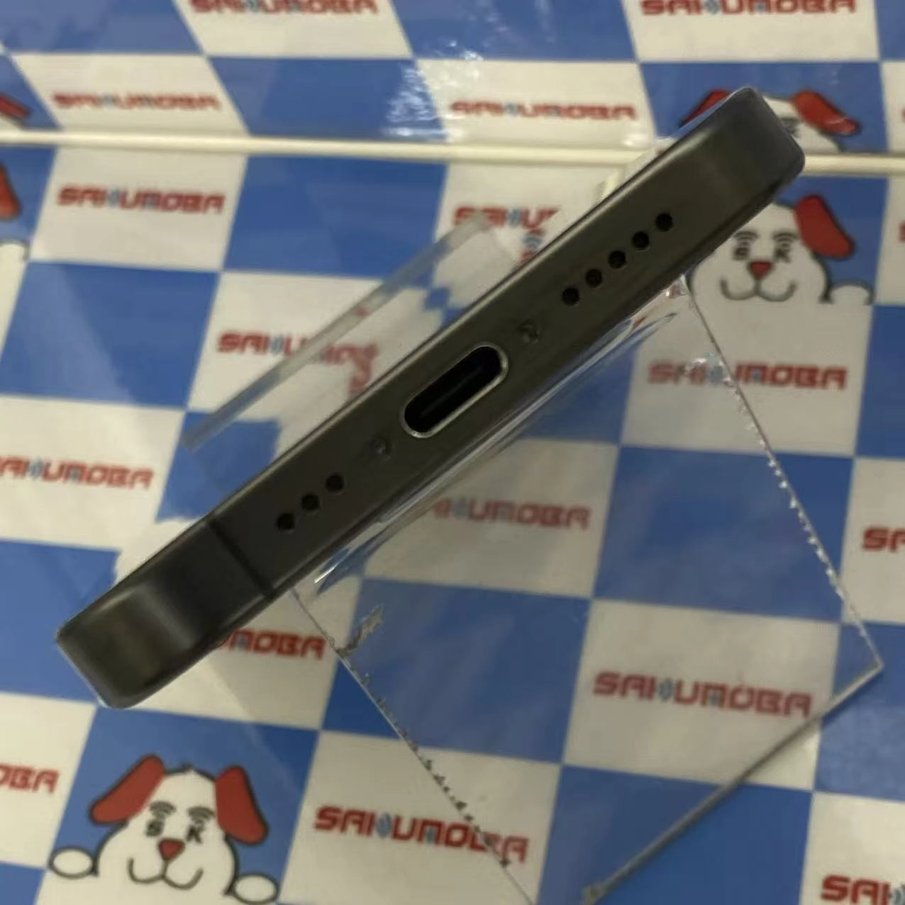 iPhone15 Pro 512GB ブラックチタニウム MTUH3J/A 楽天モバイル版SIMフリー美品