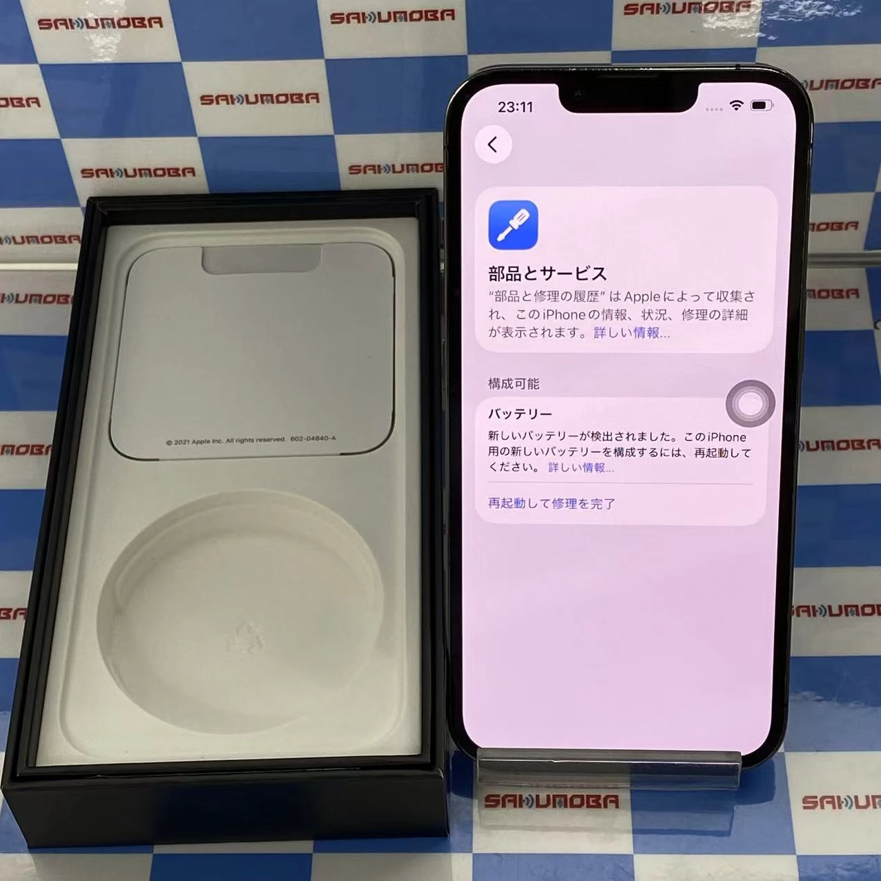 iPhone13 Pro 128GB グラファイト MLUE3J/A SoftBank版SIMフリージャンク品