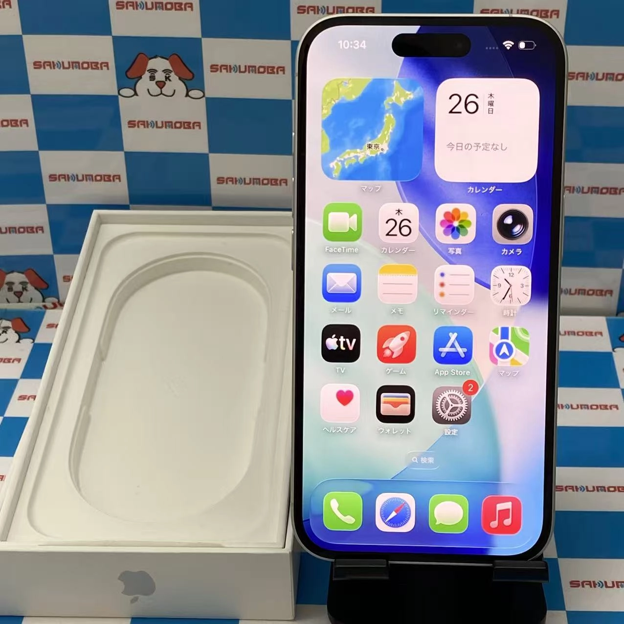 iPhone16 128GB ホワイト MYDR3J/A 楽天モバイル版SIMフリー 美品