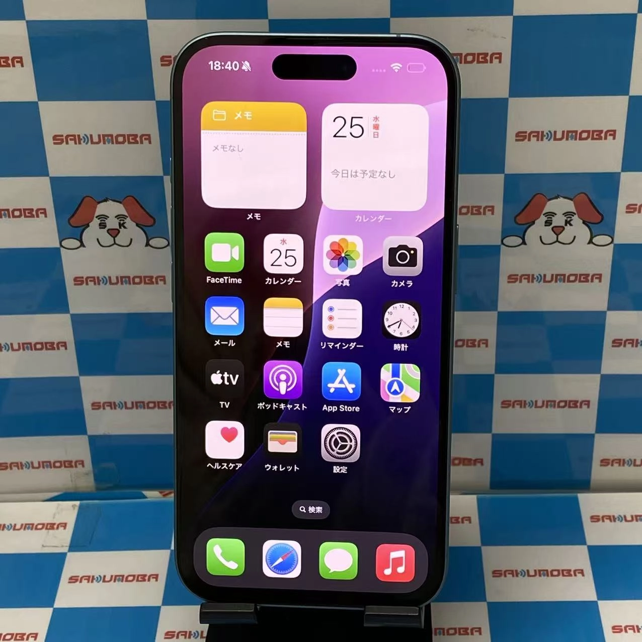 iPhone16 128GB ティール MYDV3J/A SoftBank版SIMフリー