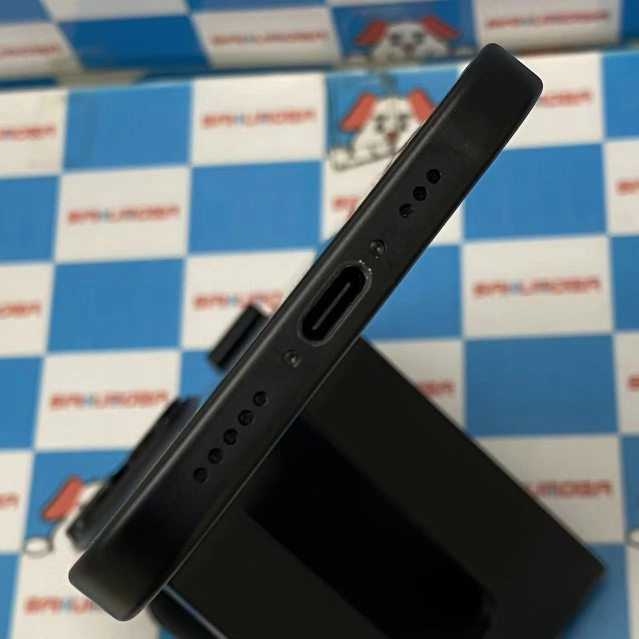 iPhone15 256GB ブラック MTMN3J/A SIMフリー