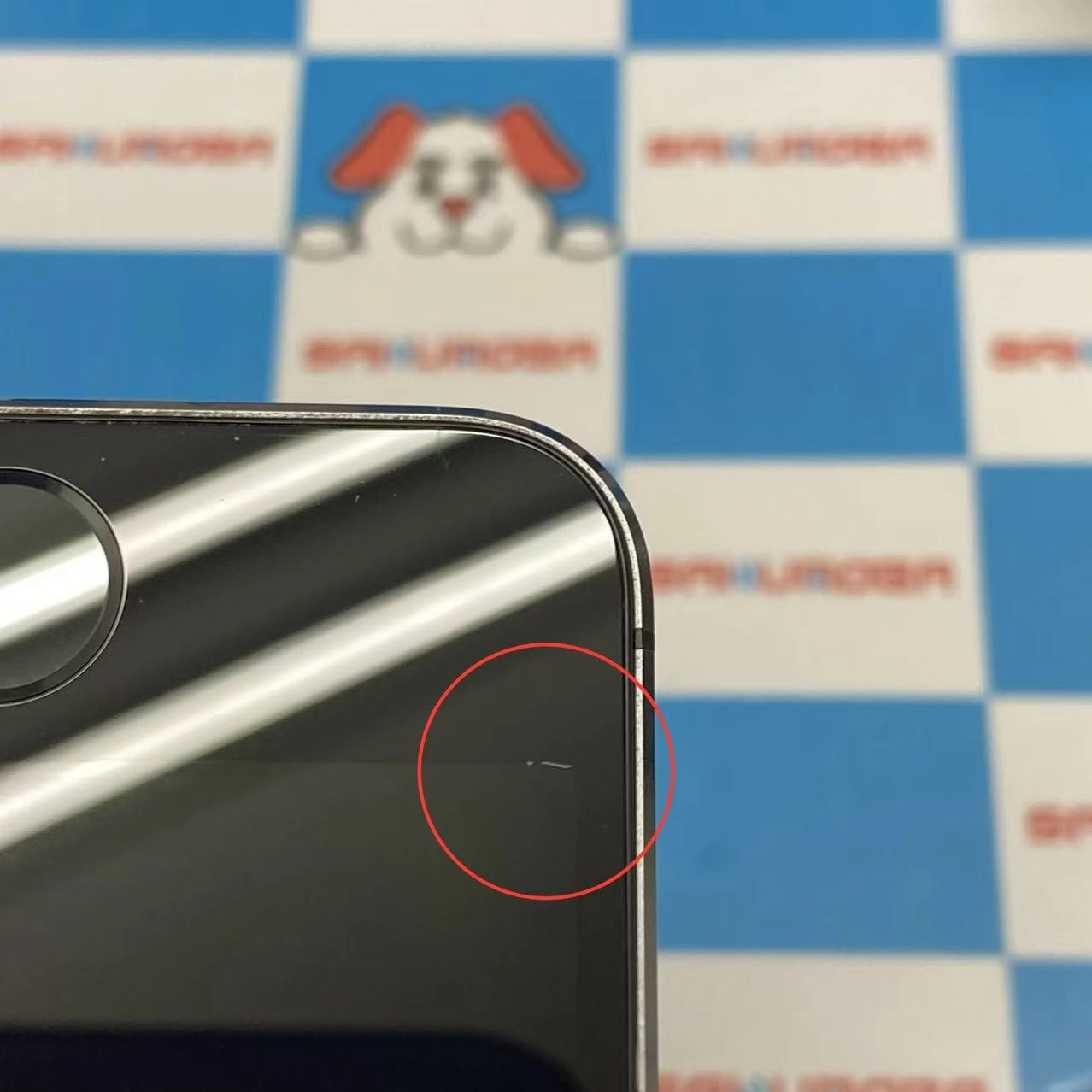 iPhone5s 32GB スペースグレイ ME335 J/A docomo ジャンク品