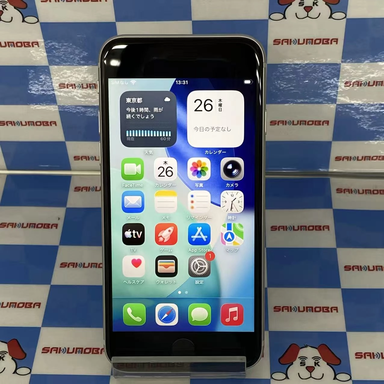 iPhoneSE 第3世代 64GB スターライト MMYD3J/A SIMフリー美品