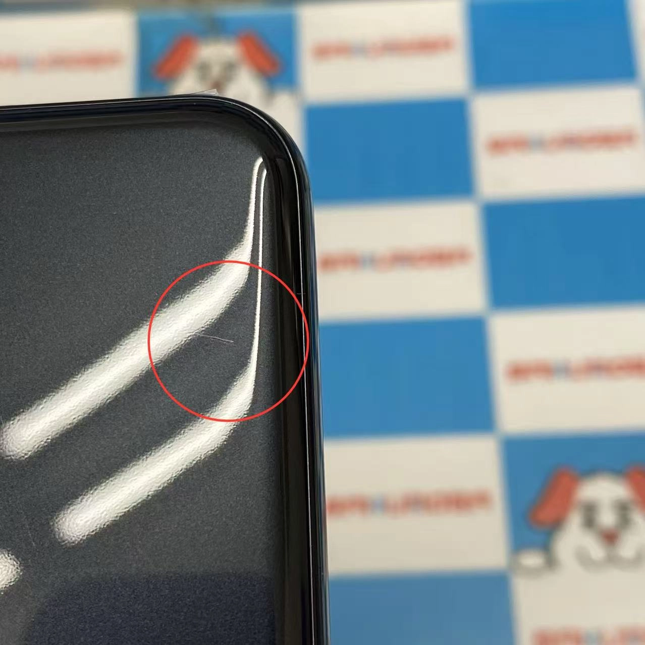 Galaxy A23 5G 4GB/64GB ブラック SM-A233C 楽天モバイル版SIMフリー 美品