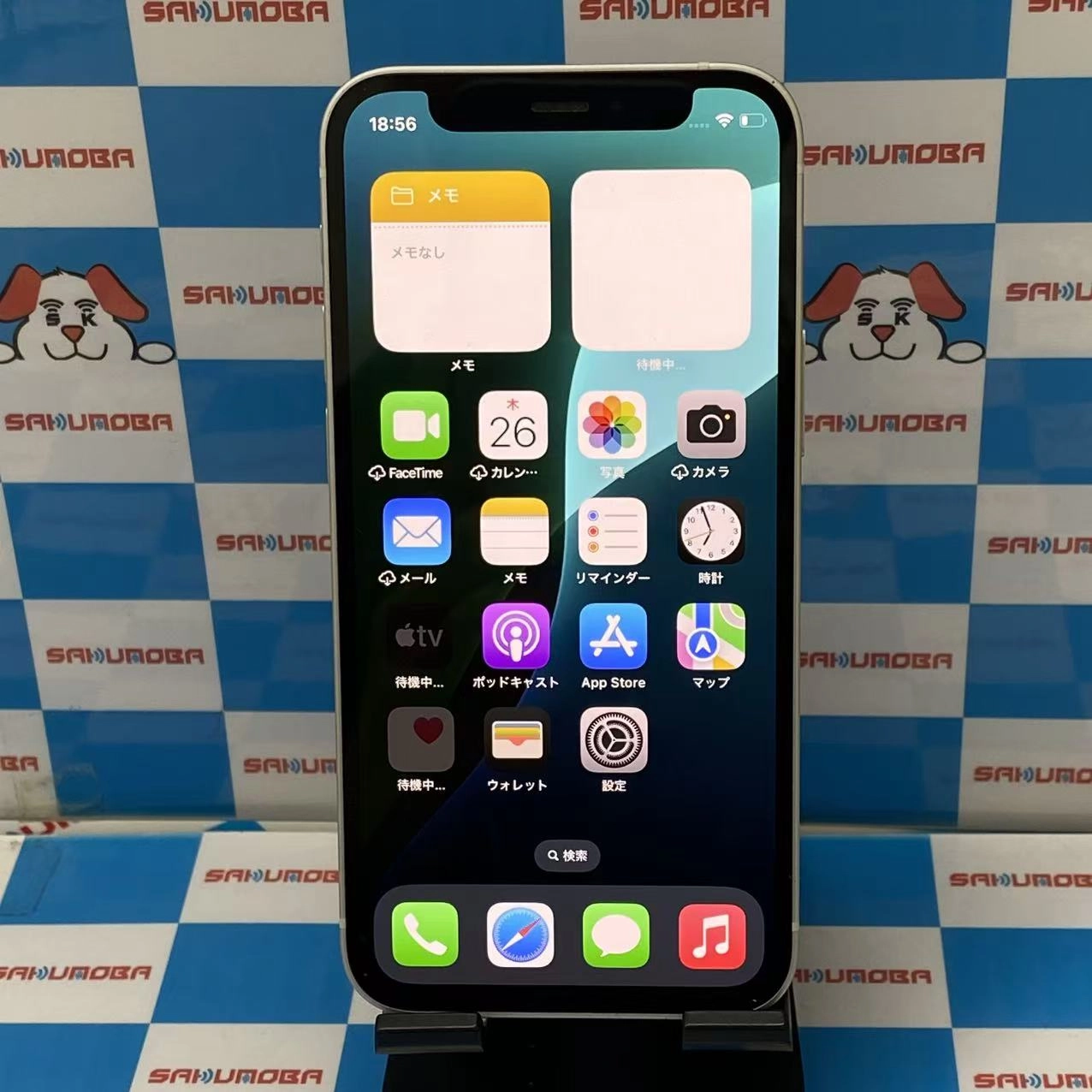 iPhone12 mini 64GB ホワイト MGA63J/A SoftBank版SIMフリー ジャンク品