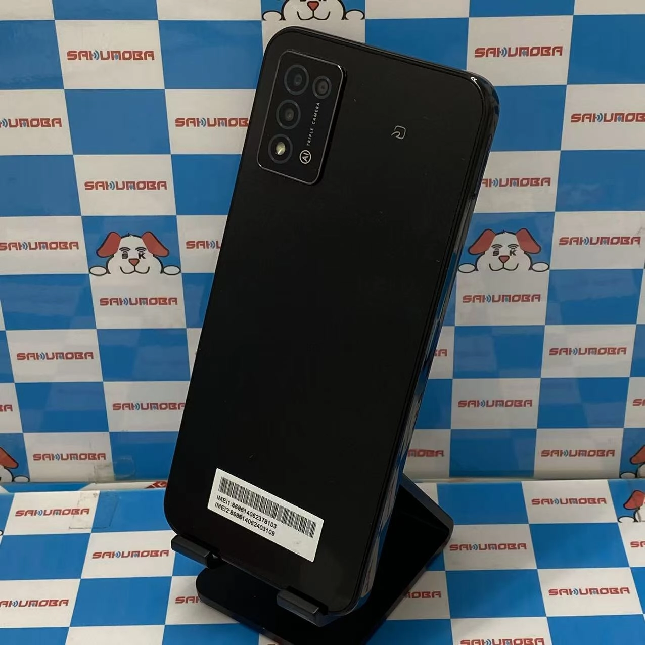 Libero 5G Ⅲ 64GB ブラック A202ZT Y!mobile版SIMフリー