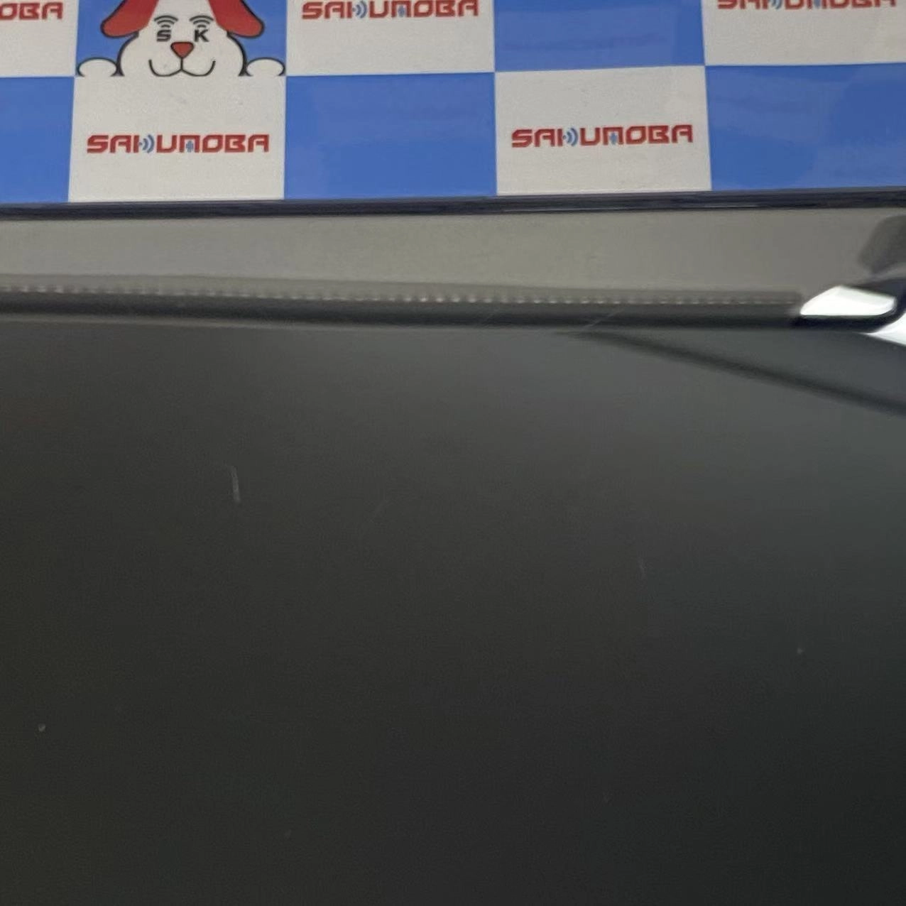 Galaxy S22 Ultra 256GB ファントムブラック SC-52C docomo版SIMフリー