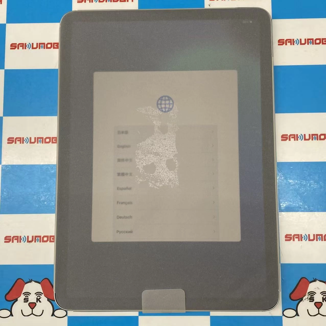 iPad Air 11インチ 第6世代 海外版Wi-Fiモデル 128GB スターライト 4UWE3CH/A 訳あり開封未使用品