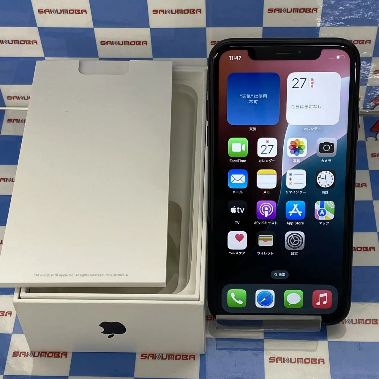iPhoneXR 256GB ブラック MT0V2J/A docomo版SIMフリー