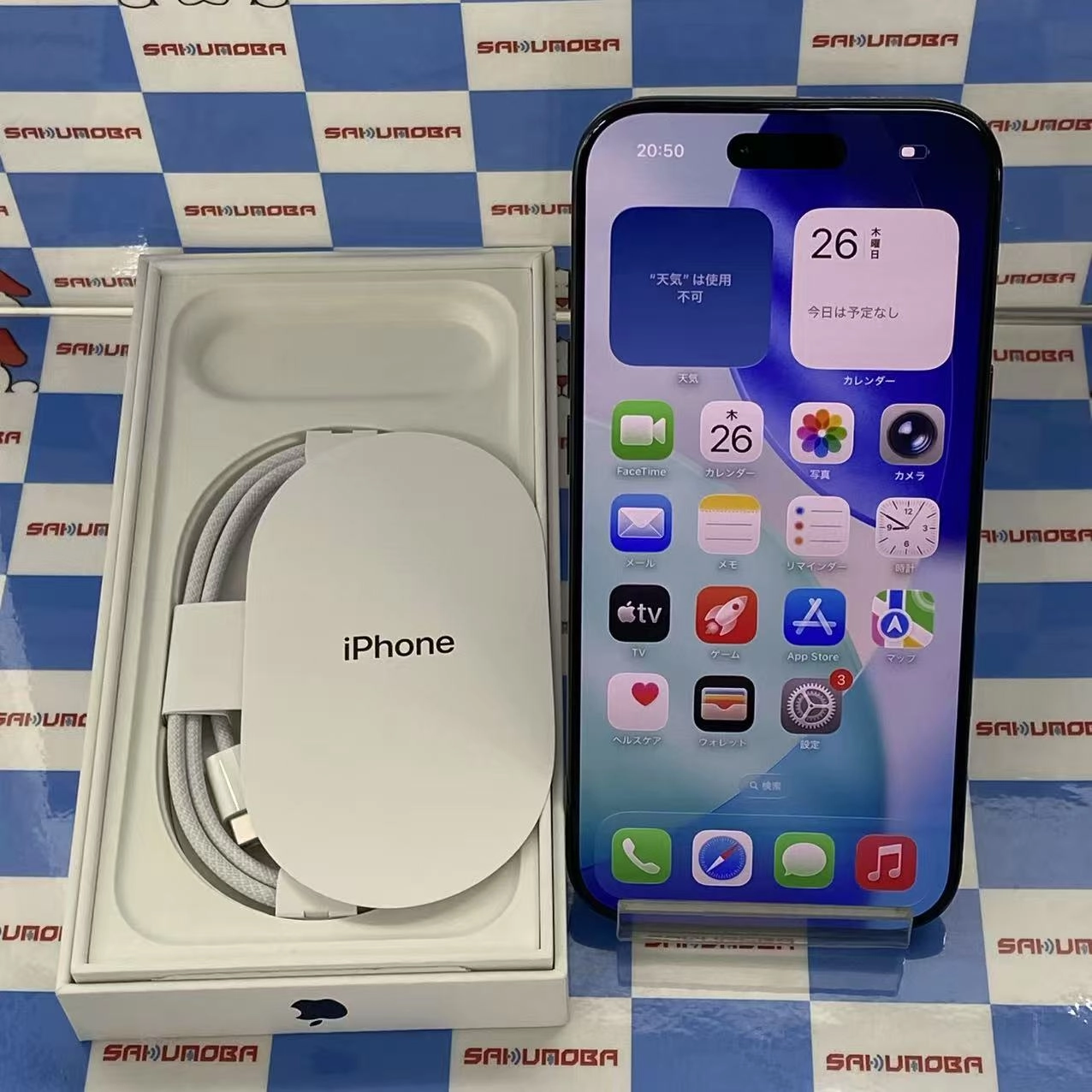 iPhone Air 256GB スペースブラック MG274J/A AU版SIMフリー新品同様 au