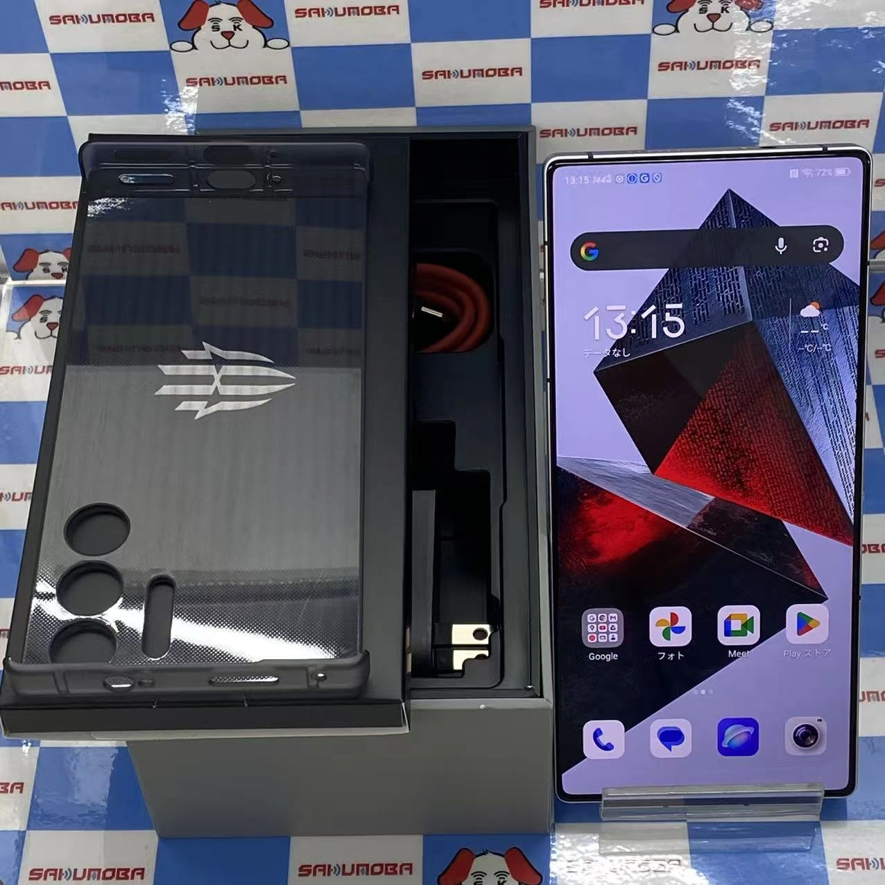 Redmagic 10S Pro 16GB/512GB Moonlight NX789J SIMフリー新品同様