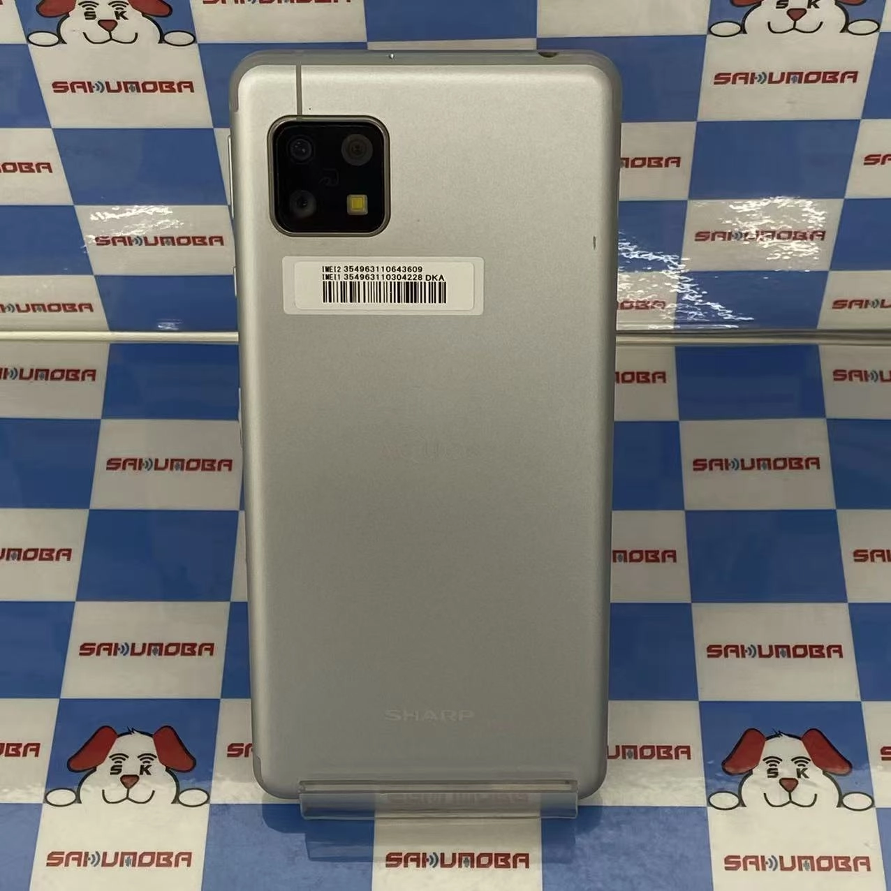 AQUOS sense4 64GB シルバー SH-M15 SIMフリー