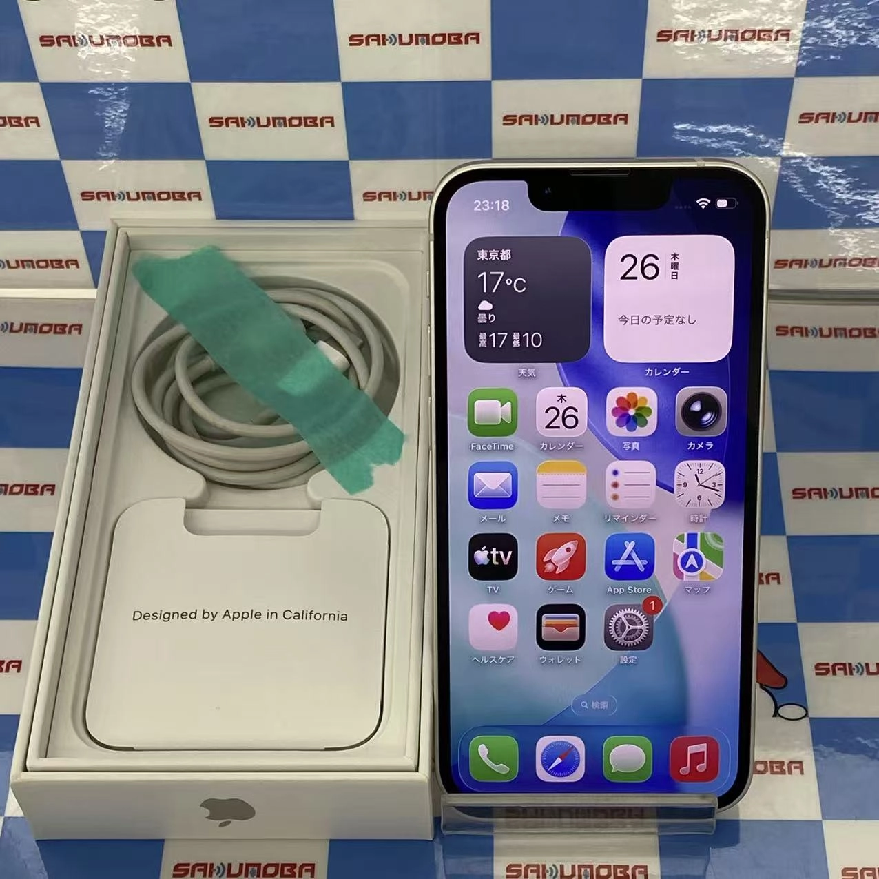 iPhone13 mini 128GB スターライト MLJE3J/A AU版SIMフリー極美品