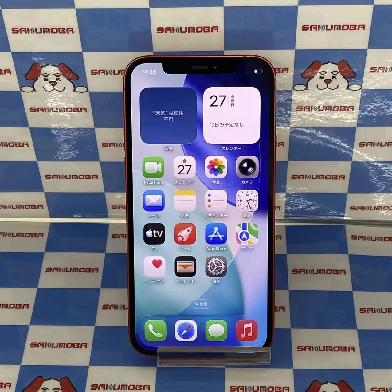 iPhone12 256GB Product Red NGJ23J/A SIMフリー