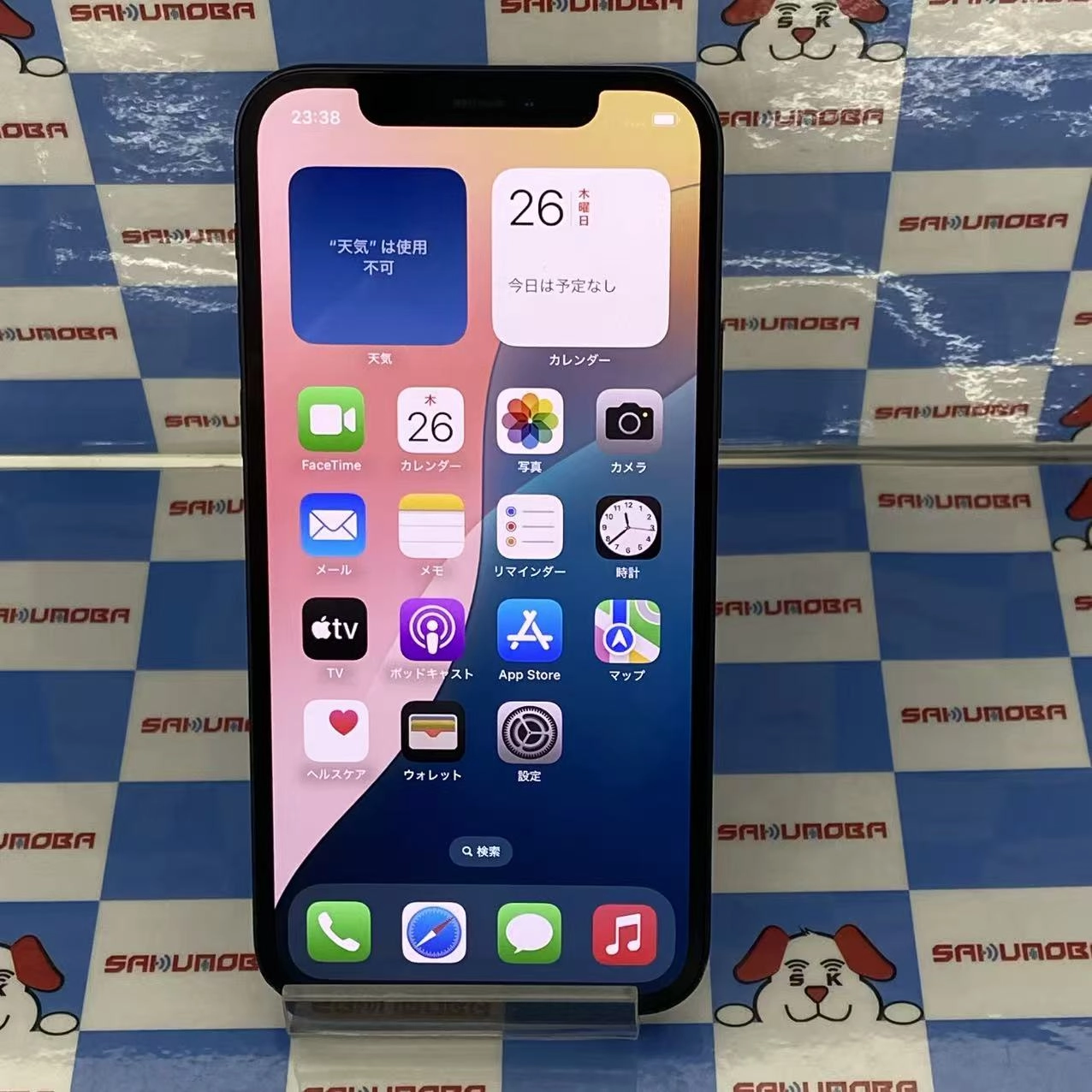 iPhone12 64GB ブラック NGHN3J/A AU版SIMフリー au