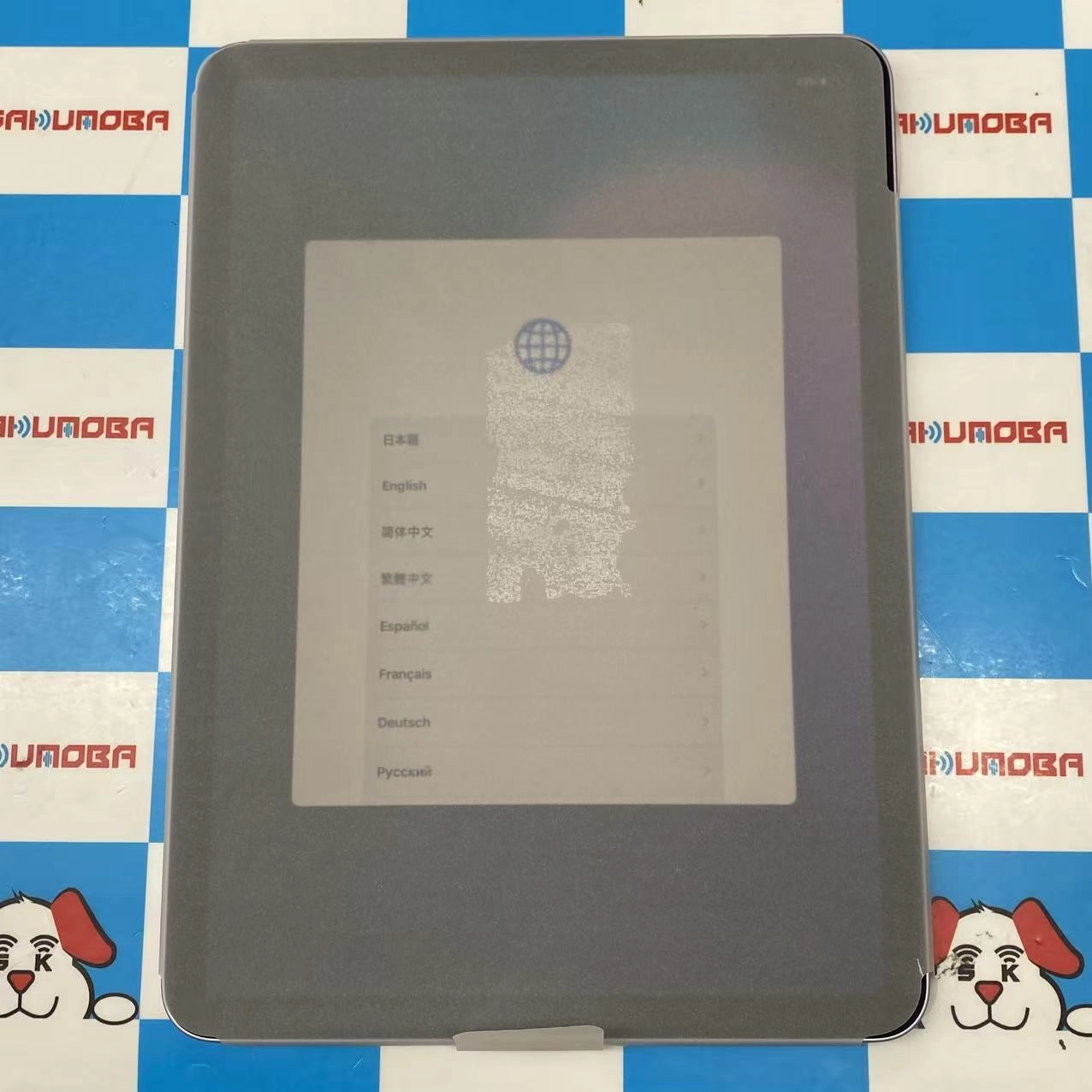 iPad Air 11インチ 第6世代 海外版Wi-Fiモデル 128GB パープル 4UWF3CH/A 新品同様