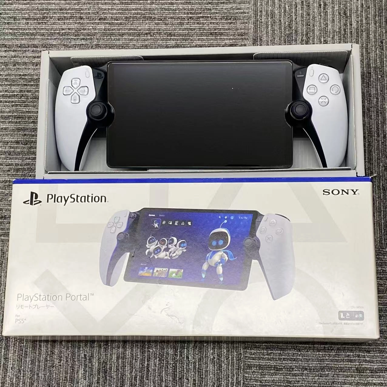 PlayStation Portal リモートプレーヤー ホワイト系 CFI-Y1000 美品