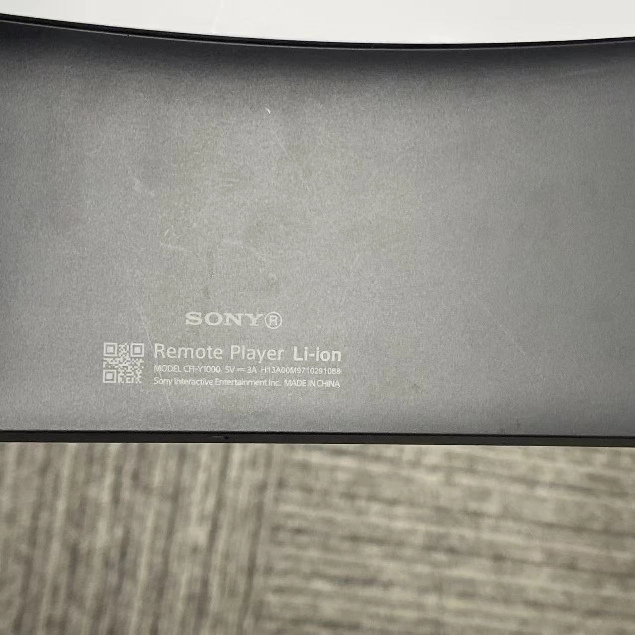 PlayStation Portal リモートプレーヤー ホワイト系 CFI-Y1000 美品