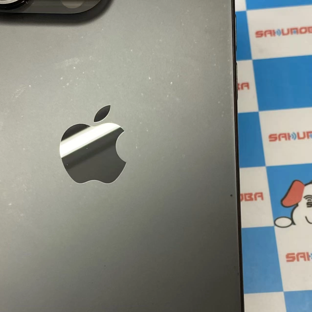 iPhone15 Pro Max 512GB ブラックチタニウム MU6U3J/A AU版SIMフリー au