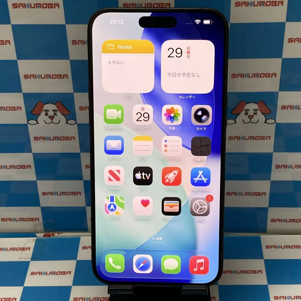 iPhone15 Pro Max 512GB ブラックチタニウム MU6U3J/A AU版SIMフリー au