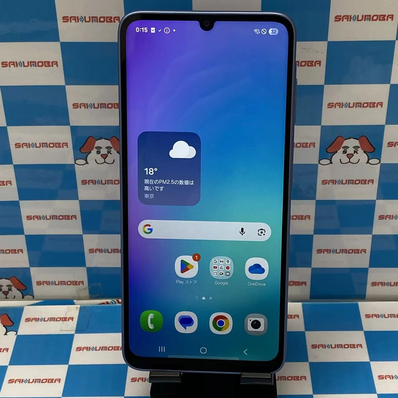 Galaxy A25 5G 4GB/64GB ブルー SCG33 UQmobile版SIMフリー 極美品