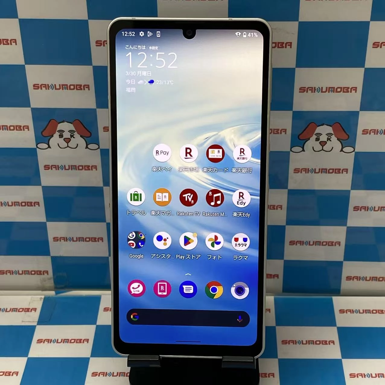 AQUOS sense6s 4GB/64GB シルバー SH-RM19S 楽天モバイル版SIMフリー