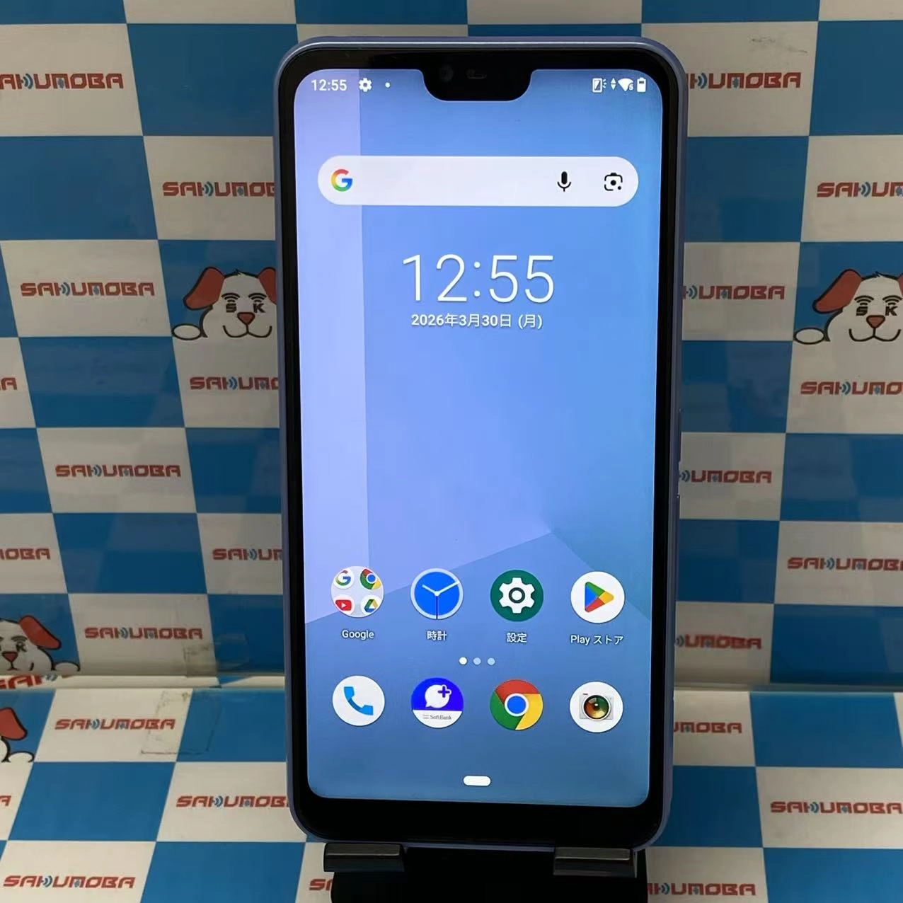 arrows U 32GB ブルー 801FJ SoftBank版SIMフリー