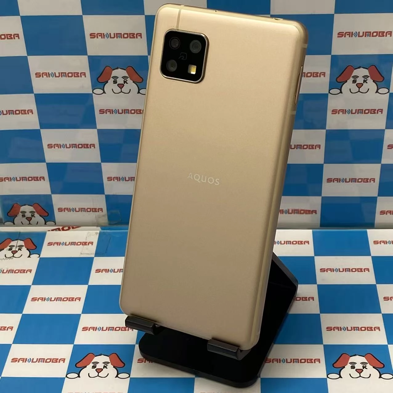 AQUOS sense5G 64GB ライトカッパー 110 SoftBank版SIMフリー 極美品