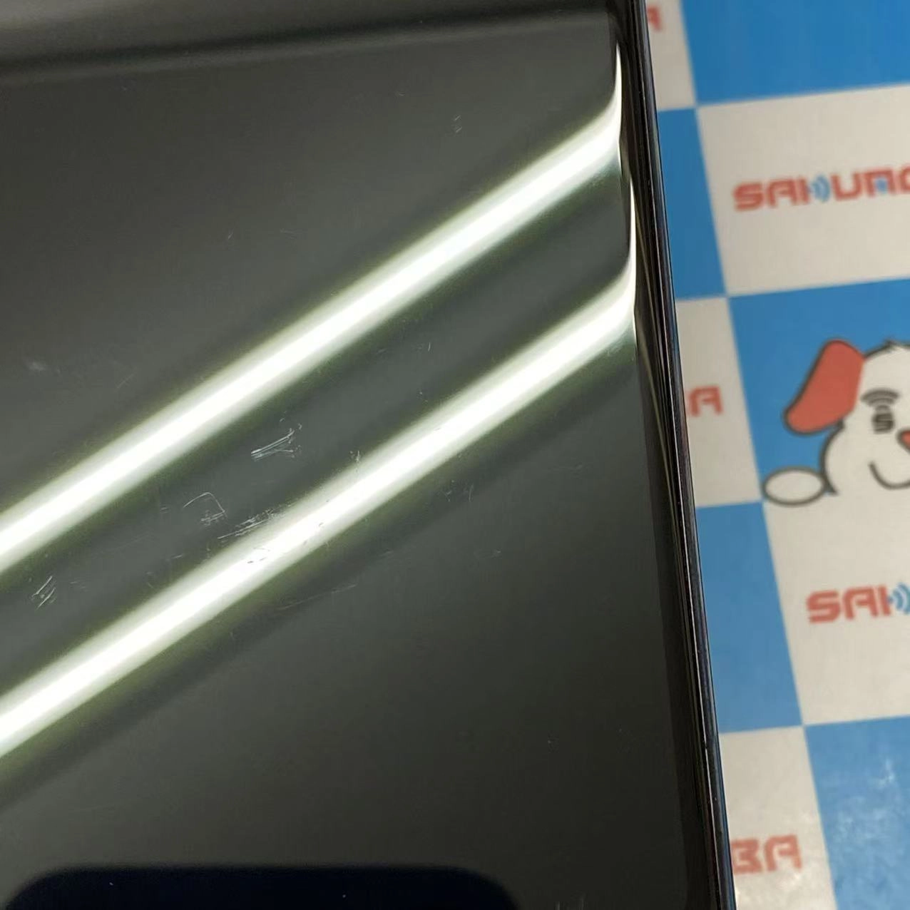 AQUOS R5G 256GB ブラックグレイ SH-51A docomo ジャンク品