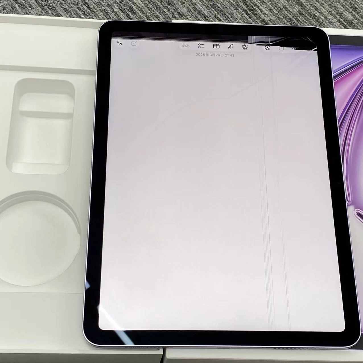 iPad Air 11インチ 第7世代 Wi-Fiモデル 128GB パープル MCA04J/A ジャンク品
