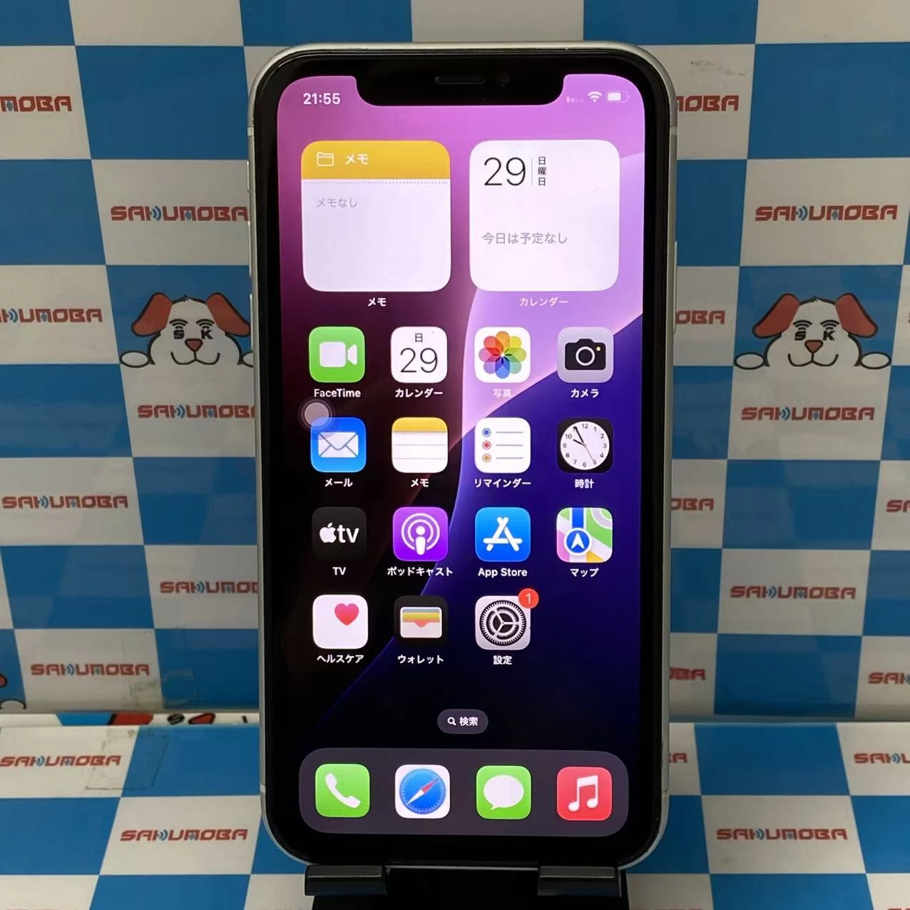 iPhoneXR 128GB ホワイト MT0J2J/A SIMフリー ジャンク品