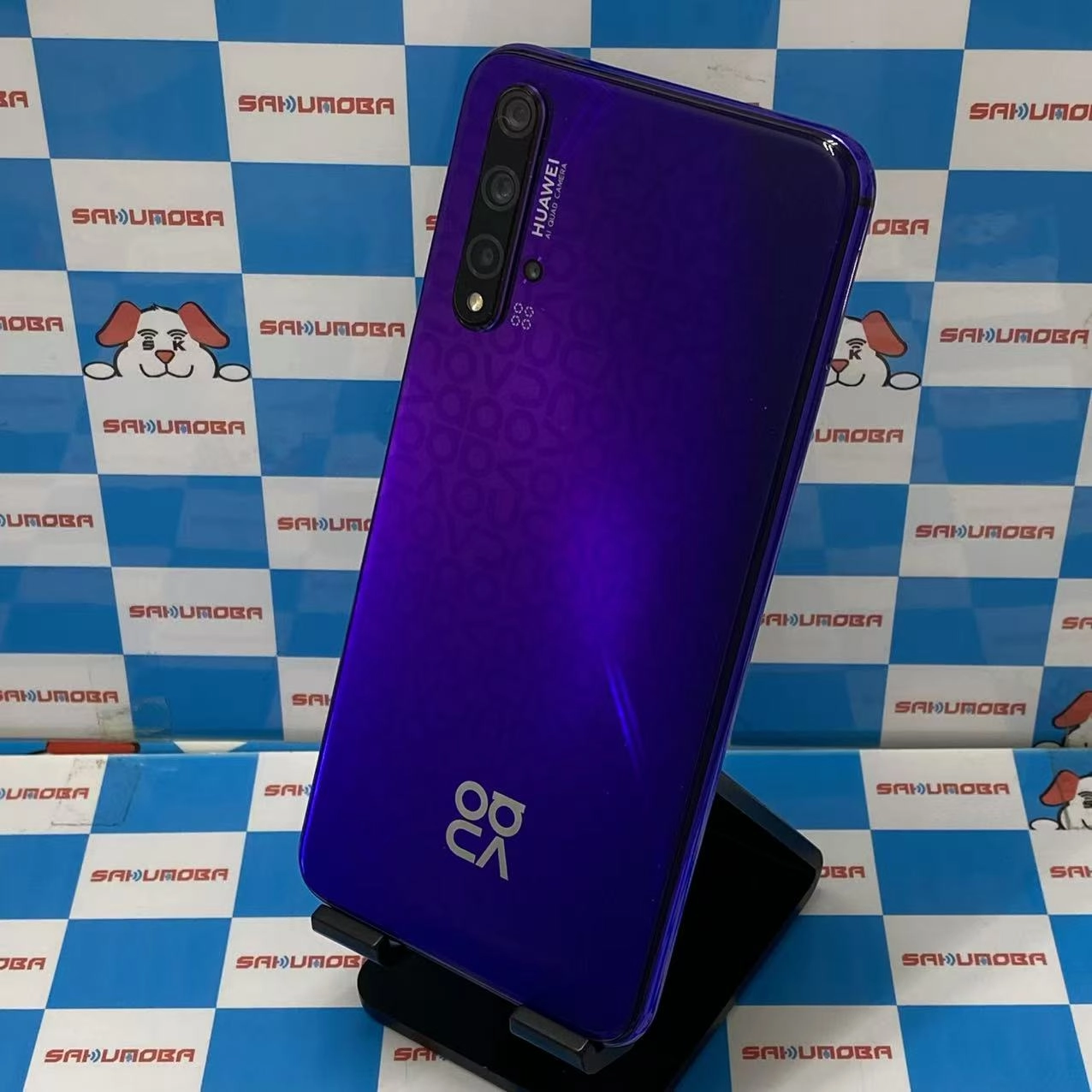 HUAWEI nova 5T 128GB Midsummer Purple YAL-L21 SIMフリー