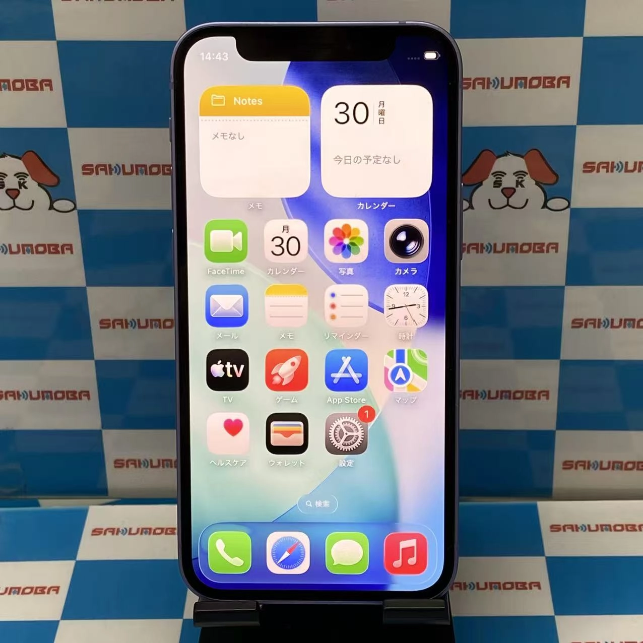 iPhone12 mini 64GB パープル MJQC3J/A SIMフリー 美品