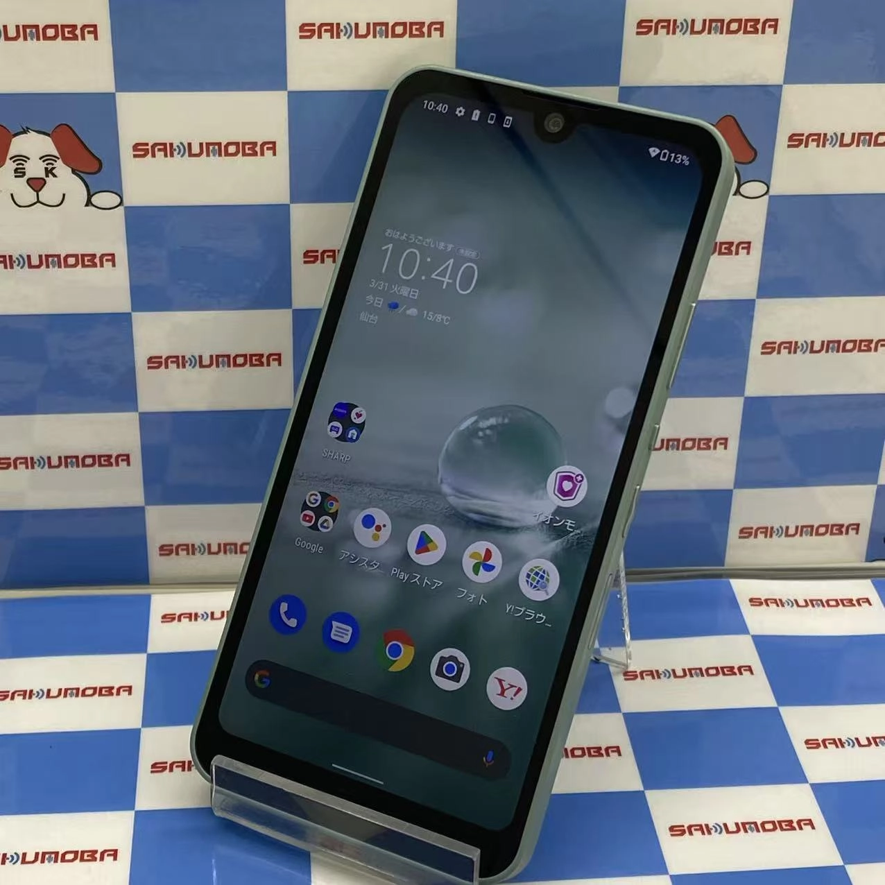 AQUOS wish 4GB/64GB オリーブグリーン SH-M20 SIMフリー