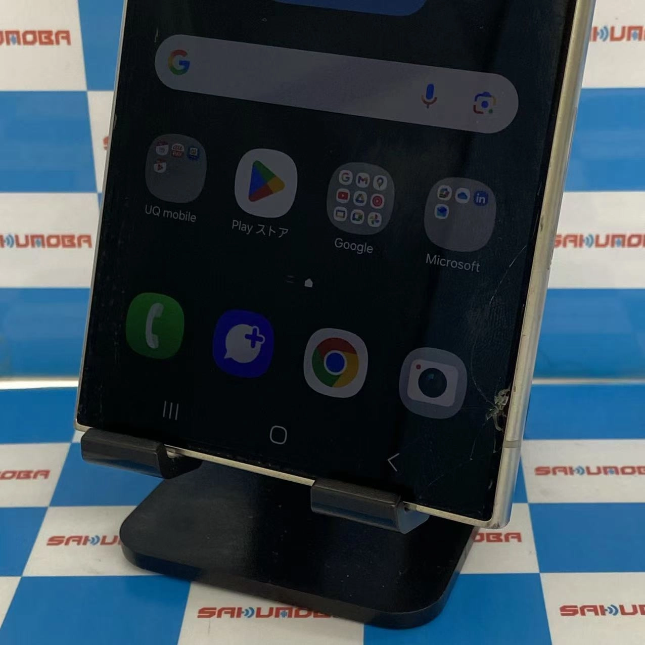 Galaxy S24 Ultra 256GB チタニウムグレー SCG26 AU版SIMフリージャンク品