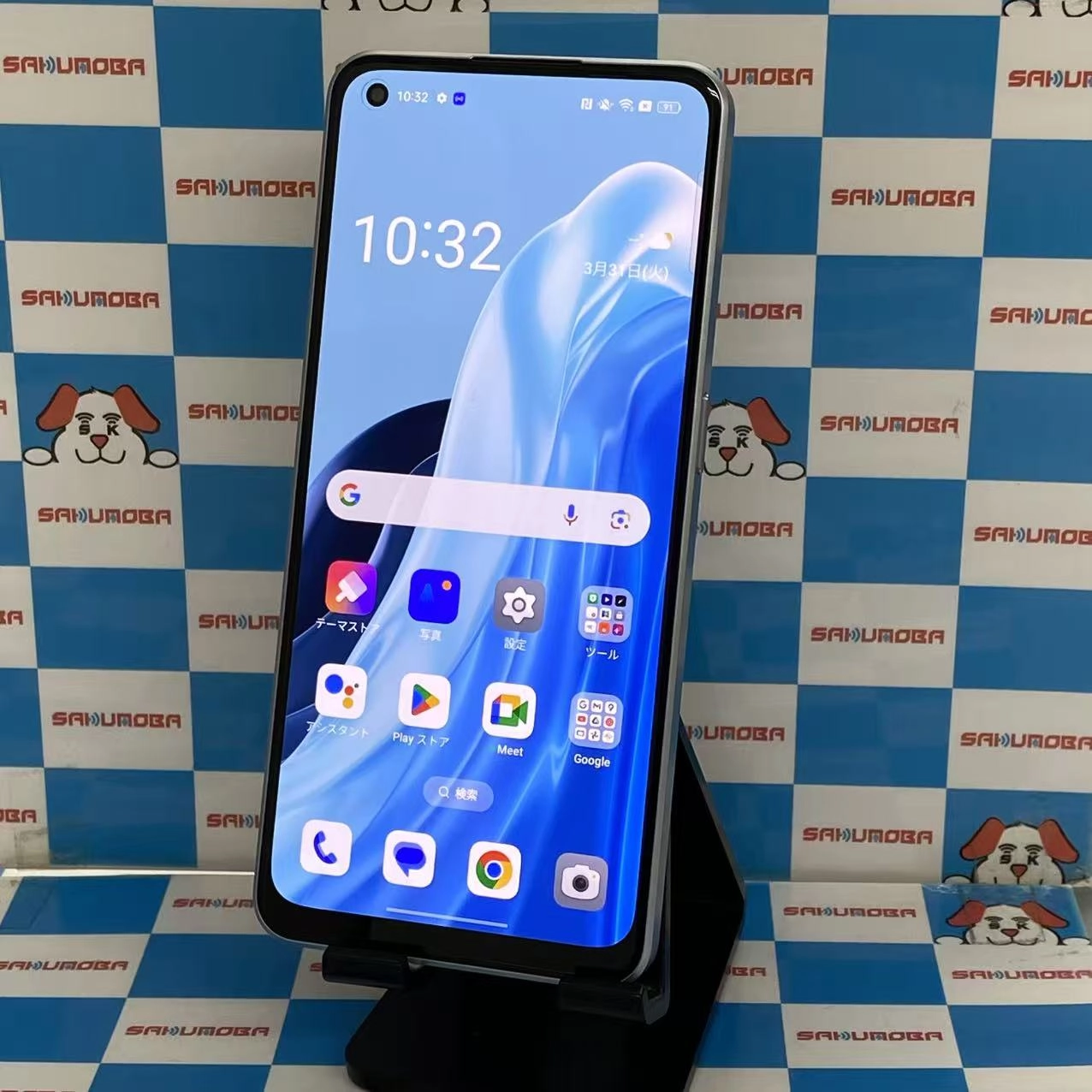 OPPO Reno7 A 128GB ドリームブルー CPH2353 SIMフリー美品