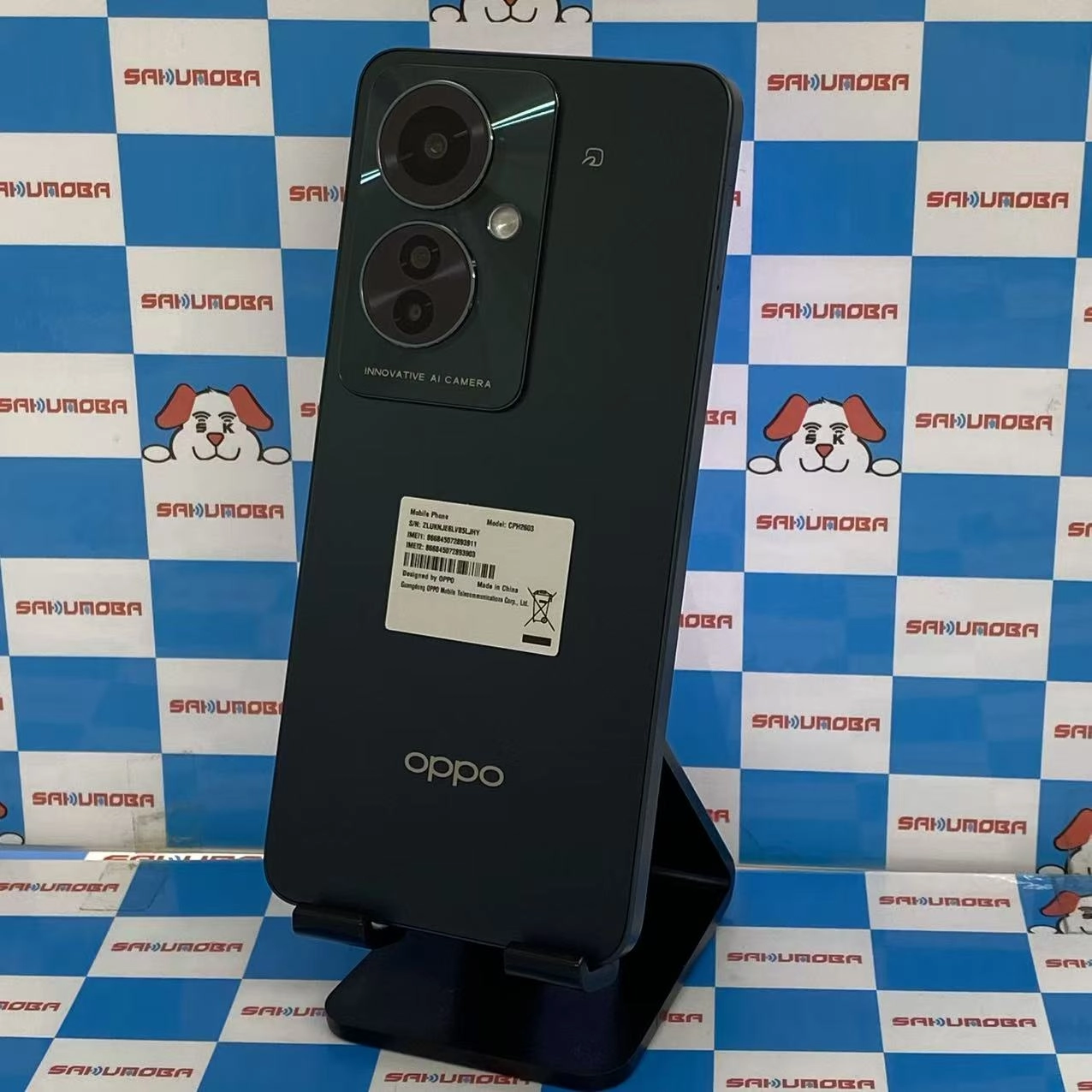 OPPO Reno11 A 8GB/128GB ダークグリーン CPH2603 SIMフリー極美品