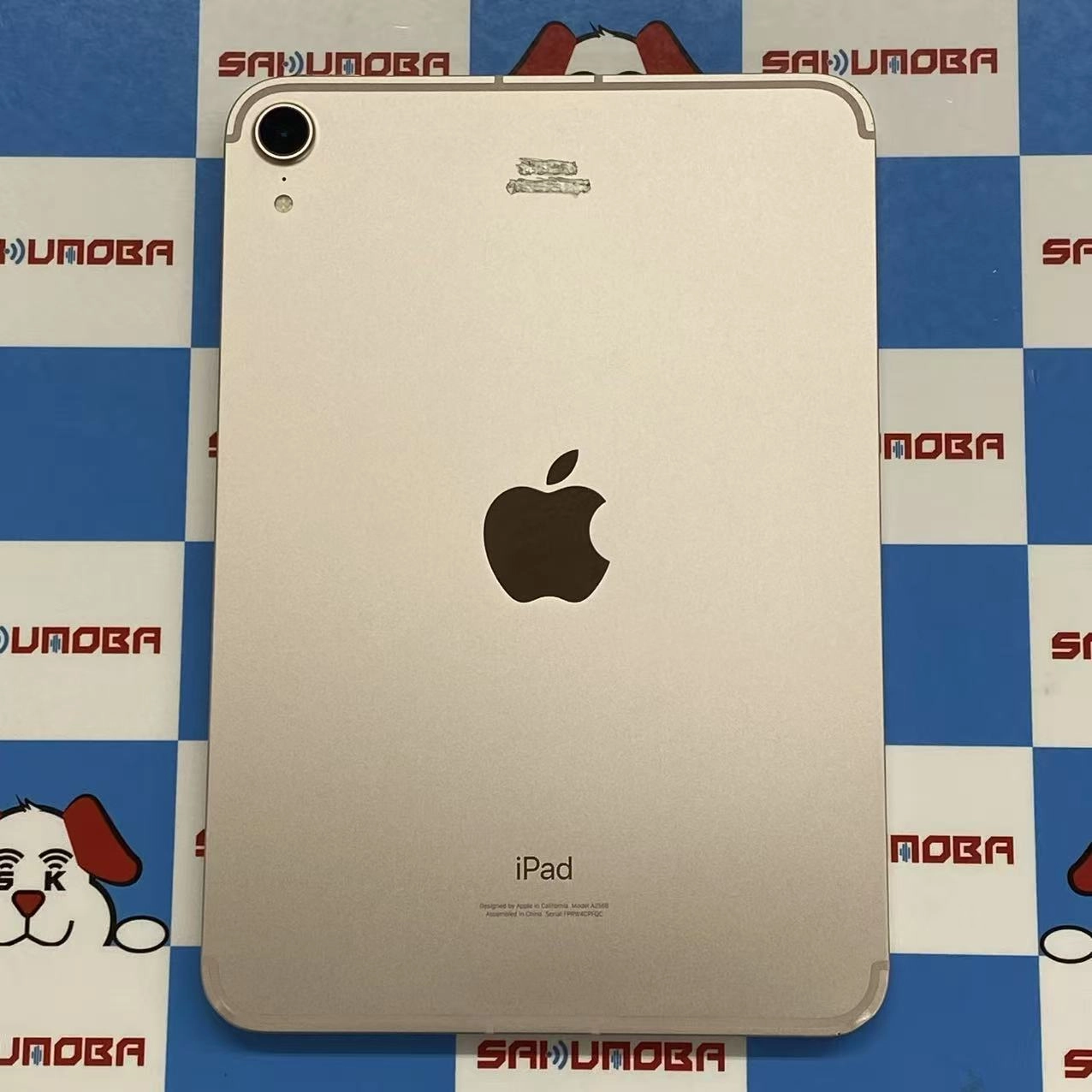 iPad mini 第6世代 Wi-Fi + Cellularモデル 256GB ピンク MLX93ZP/A 海外版SIMフリー訳あり品