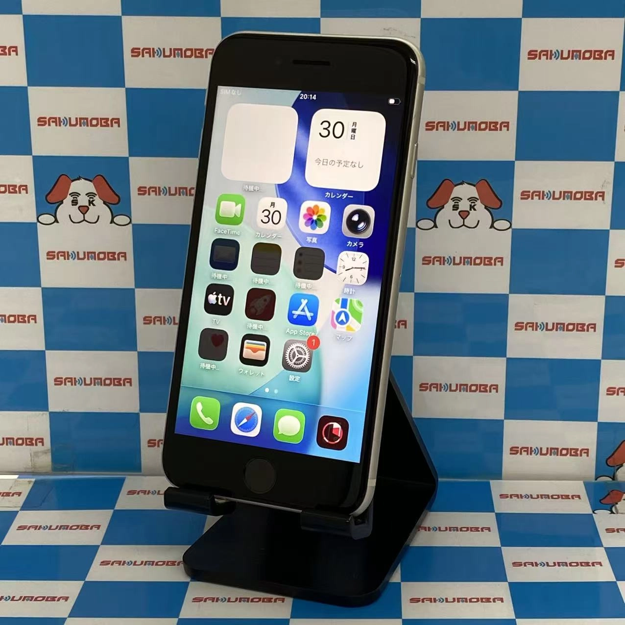 iPhoneSE 第3世代 128GB スターライト MMYG3J/A SoftBank版SIMフリージャンク品